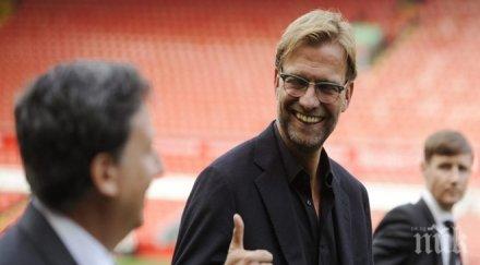 клоп похвали новото попълнение ливърпул