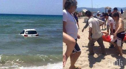 кола вряза тълпа плаж кушадасъ един човек загина