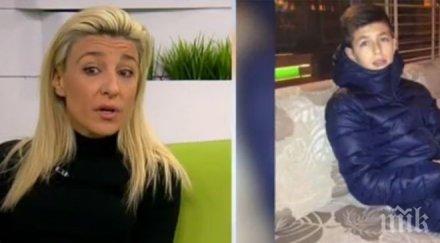 майка пребитото лопати момче българите будна кома