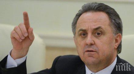 скандалът продължава министърът спорта русия обвини иааф корупция