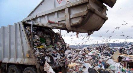 боклукът неапол палермо тръгва българия