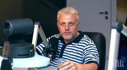 колеги павел шеремет убийството украинска следа