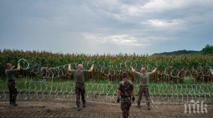 мигрантите 000 унгарски войници охраняват границата сърбия