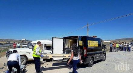 връщат испания телата загиналите гурбетчийки неделя