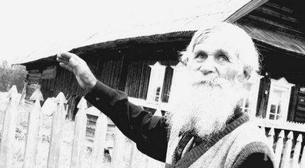 годишен пророк тъмна сила владее земята повече век победим обединим