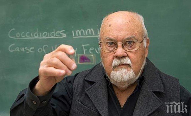 СТРАХ И УЖАС! Candida auris завладява света, гъбичната зараза е смъртоносна