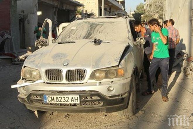 Номерата на взривеното българско БМВ в Сирия - на Нисан, продаден преди 3 години