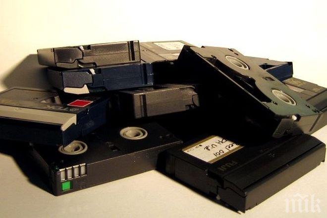 Последният производител в света на видеокасети: Спираме ги окончателно, нямаме финансова изгода от тях 
