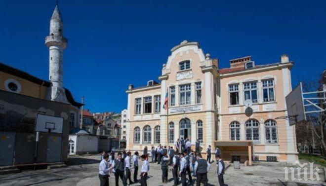 Приравняват българските оценки към международните скала