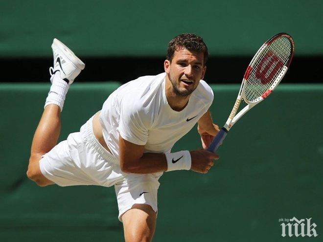 Труден жребий за Гришо