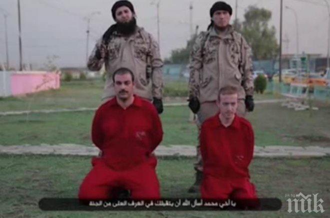 ИЗВЪНРЕДНО В ПИК! „Ислямска държава“ пусна зловещо ВИДЕО - обеща нови терористични атаки в Европа и обезглави двама шпиони