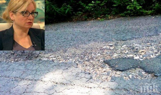 Фучеджиева се разфуча за ремонт на пътя Царево - Малко Търново, петицията набира сила