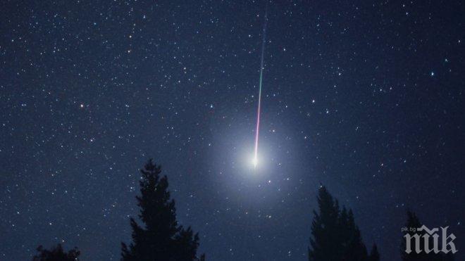 Намислете си желание! Очаква ни дъжд от падащи звезди