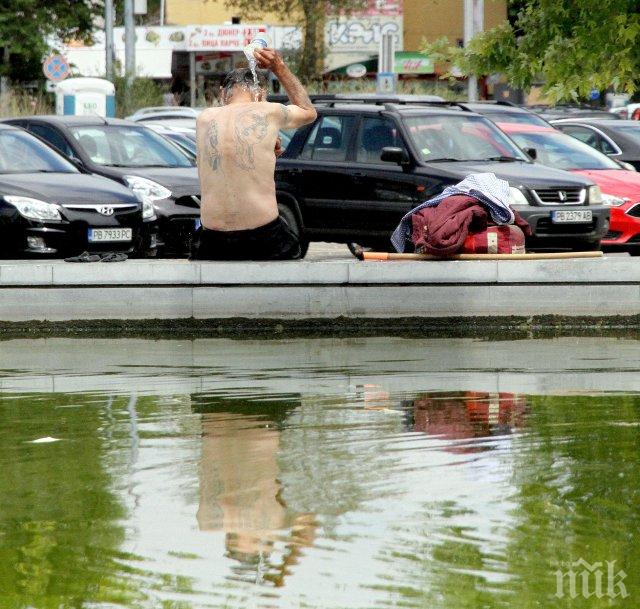 Шок в Пловдив - културната столица на Европа! Ох, баня, ох, кеф