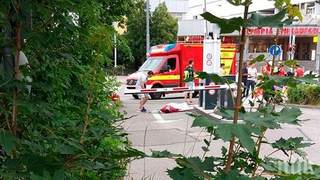 НА ЖИВО! Един от нападателите в Мюнхен се е застрелял