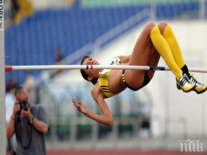 Мирела Демирева със сребро от Диамантената лига в Лондон