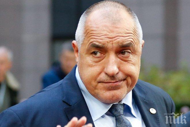 ИЗВЪНРЕДНО! Бойко Борисов спасява живота на дете! Майката благодари през сълзи ИЗВЪНРЕДНО! Бойко Борисов спасява живота на дете! Майката благодари през сълзи