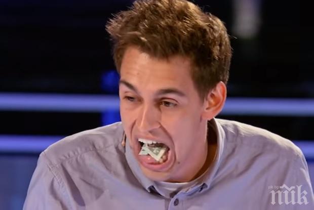 Тотален хит в нета: Участник в шоу за таланти в Америка шокира журито, като изяде парите им! (ВИДЕО)
