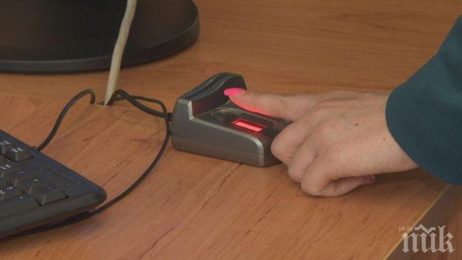 Болниците тестват регистрацията с отпечатък, лекарите остават скептични