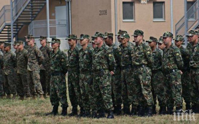 Отхвърлиха връщането на казармата