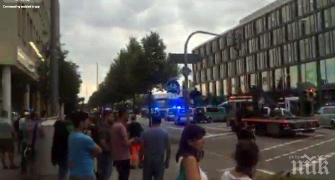 Поне 10 ранени при стрелбата в Олимпия