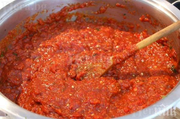 Ядем златна лютеница наесен