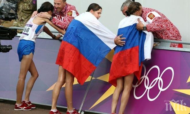 Русия отвръща на удара! Спортните федерации бойкотират Игрите в Рио