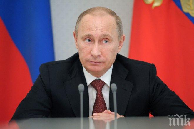 Съболезнователни телеграми на Путин за трагичния инцидент в Мюнхен