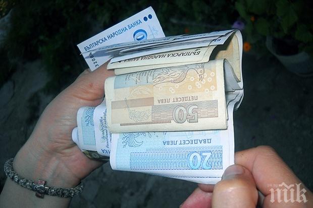 Предпримач за пример - 81-годишен пенсионер дава кредити срещу 24% годишна лихва!