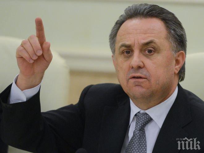 СКАНДАЛЪТ ПРОДЪЛЖАВА! Министърът на спорта на Русия обвини ИААФ в корупция