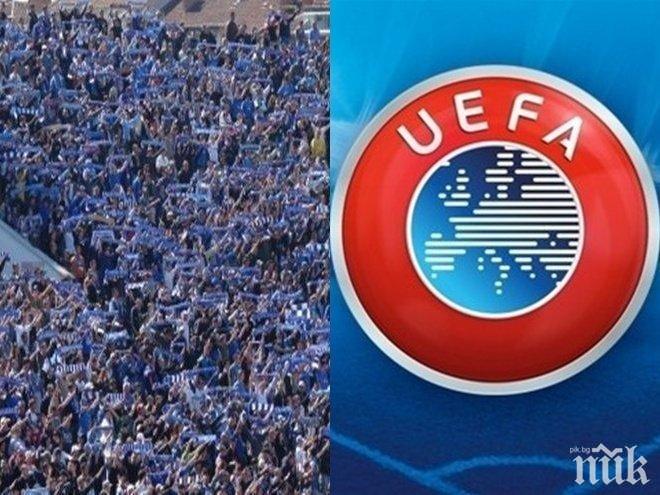 УЕФА писа отличен 6 на Левски