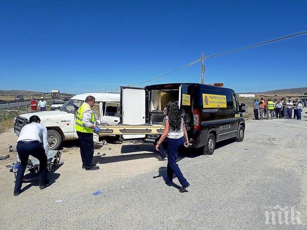 Връщат от Испания телата на загиналите гурбетчийки в неделя