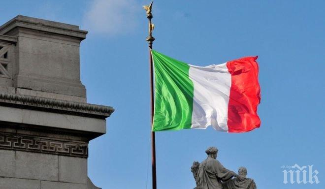 Италианският референдум може да предизвика икономически апокалипсис за ЕС