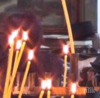 ПИК TV: Курбан за Илинден във Влахи - родното място на Яне Сандански