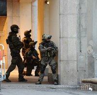 Полицията в Мюнхен призна: Има 