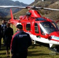 Спасяват с хеликоптер припаднал в урва мъж под Мальовица 
