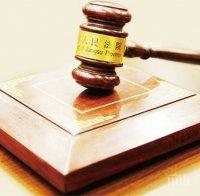 Високопоставен китайски военен осъден до живот за подкупи