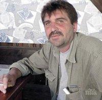 ШОК! Антон източи 9 бона от НОИ и умря, сега брат му ги плаща