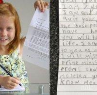 ПОКЪРТИТЕЛНО! 7-годишно момиче написа на Камерън колко е тъжна заради оставката му