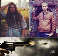 Ужасяващо! Застреляха двама влюбени на паркинг (СНИМКИ)