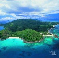 Австралийско семейство разиграва на томбола тропическия си остров