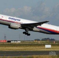 СЕНЗАЦИЯ: ФБР разкри загадката на изчезналия през март 2014 година малайзийски „Боинг 777“ 