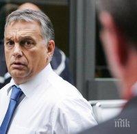 Виктор Орбан поиска обща европейска армия