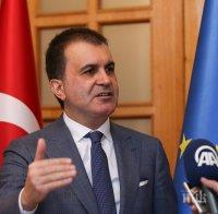 Турски министър обяви Гюлен за по-опасен от Осама бин Ладен