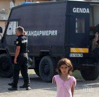ПИК TV: Събарят незаконни ромски къщи в Стара Загора