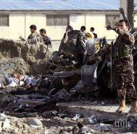 Официално: 61 са убитите при терористичната атака в Кабул