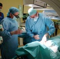 Направиха успешна трансплантация на двете длани на 57-годишен пациент