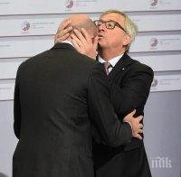 „Льо Соар”: Жан-Клод Юнкер има проблеми с алкохола