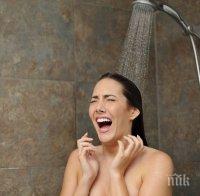 Какво се случва с тялото ни след 30 дни леден сутрешен душ?

