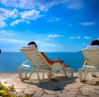 Каква ти почивка! Теглим кредити за ваканция през лятото
